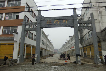 东原庄园3室2厅2卫储藏室车位分期